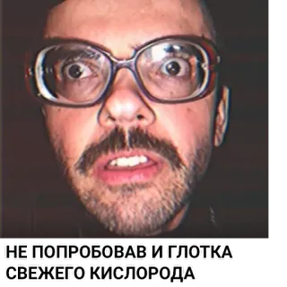 Inzhener telegram stickers