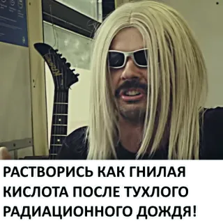 Inzhener telegram stickers