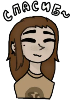 😊 ab684fcf СПАСИБЕ dziękuję, postać, kreskówka, rosyjski, pozdrowienie telegram sticker