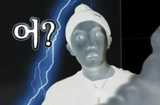 😮 7e634f93 어? kpop, 表情, 質問, 衝撃, 驚き, 韓国 telegram sticker