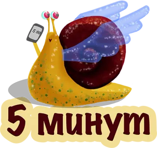 Snail @stickersb2b whatsapp stickers