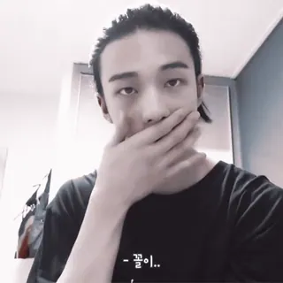 📎 20cd7766 꿀이.. Coréen, Homme, Personne, Monochrome telegram sticker