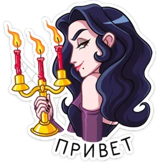 Лавиния (@TgSticker) whatsapp stickers