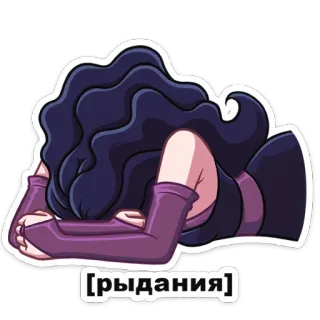 😭 a0f1cec3 рыдания 泣く, 悲しい, 感情, キャラクター, 女性 telegram sticker