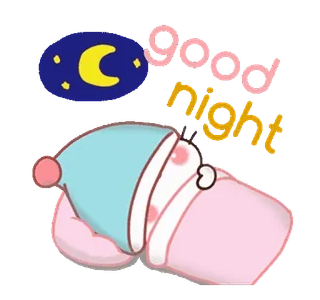 🌃 8ebdb48b GOOD NIGHT спокойной ночи, сон, ночь, спящий, луна, звезды telegram sticker
