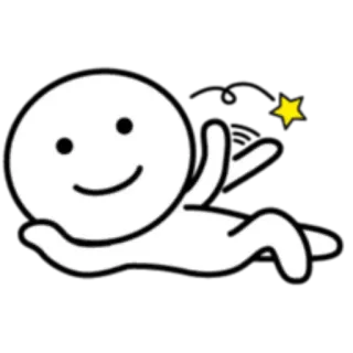 🙂 1ec4ec4a Cartoon, Fröhlich, Niedlich, Stern, Einfach, Illustration, Figur telegram sticker