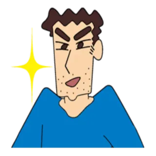 😏 eb505d57 whatsapp sticker