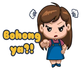 😠 14981df6 Bohong ya!! 生气, 卡通, 女孩, 不同意, 指, 卡通女孩, 印尼语 telegram sticker