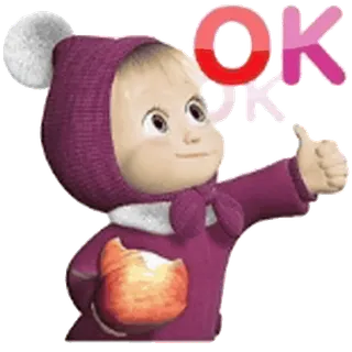 👍 6b452b5b Masha Masha and the Bear OK 玛莎, 点赞, 好的, 卡通, 女孩, 儿童 whatsapp sticker