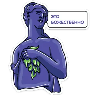 Leadrock telegram stickers