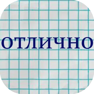 @world_off_11 telegram stickers