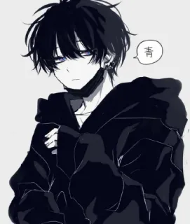 😒 e2ae25c1 青 anime boy, hoodie, black hair, 青, blue whatsapp sticker