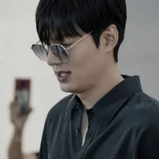 😎 1c91ef6b Lee Minho Mann, Sonnenbrille, Koreanisch, Schauspieler, Promi telegram sticker