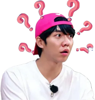 😄 2dd15ca9 tanda tanya, bingung, berpikir, ekspresi, Korea, orang, kejutan telegram sticker