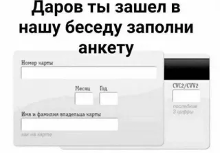 LEFEVRA_TRADING telegram stickers