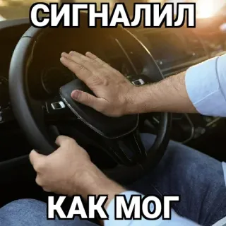 LEFEVRA_TRADING telegram stickers