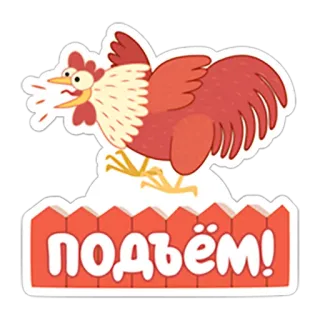 ЛегКэт + Вайолет - 1 telegram stickers