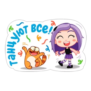 👯 e8757987 танцуют все! เต้น, การ์ตูน, แมว, ผู้หญิง, ฉลอง telegram sticker
