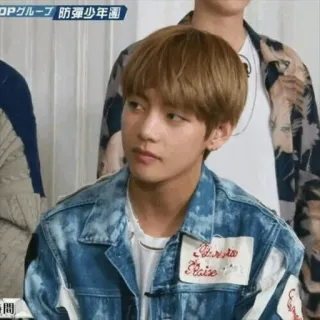 ✨ 15cd3564 V Praise to Peace Orang, Pria, Boy band, Denim, Selebriti, Musik, Penyanyi telegram sticker