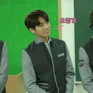 🍍 e993dea5 요렇게 Korea, Yoeroke, BTS, K-Pop, musik, idola telegram sticker