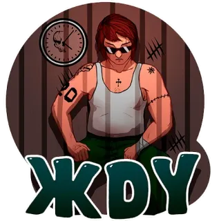 @Wycc220fun telegram stickers