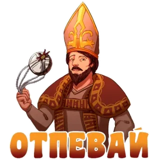 @Wycc220fun telegram stickers