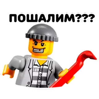 Lego telegram stickers