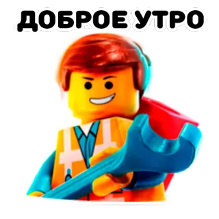 Lego telegram stickers