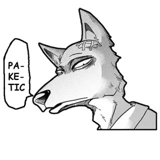 🤩 856d0c67 PAKETIC Anime, Wolf, Ausdruck, Manga whatsapp sticker