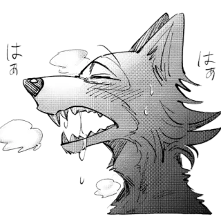 🐺 ed7104e6 Tier, Wolf, Cartoon, Erschöpft, Verschwitzt whatsapp sticker