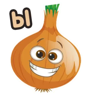 😁 cf7302b3 Ы 洋葱, 蔬菜, 食物, 卡通, 角色, 可爱, 卡哇伊 telegram sticker