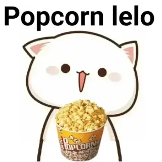 😋 82ab92f0 Popcorn lelo 爆米花, 猫, 可爱, 零食, 动物, 食物, 卡哇伊 telegram sticker