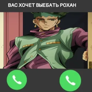 Ебля от @TarakanSdoh :: @fStikBot whatsapp stickers