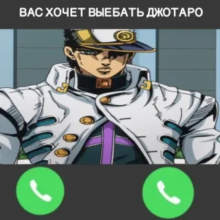 Ебля от @TarakanSdoh :: @fStikBot telegram stickers