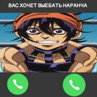 Ебля от @TarakanSdoh :: @fStikBot whatsapp stickers