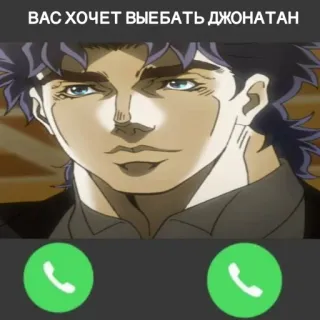 Ебля от @TarakanSdoh :: @fStikBot whatsapp stickers