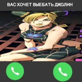 Ебля от @TarakanSdoh :: @fStikBot telegram stickers