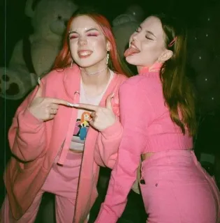 👅 658b7d1b telegram sticker