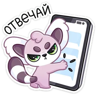 chpic.su • @Premium_Emojis_Telegram |  Лемми whatsapp stickers