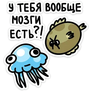 chpic.su • @Premium_Emojis_Telegram | Камбала Лена telegram stickers