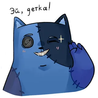 😉 a00266c7 Эй, детка! kucing, kartun, stiker, hewan, melambai telegram sticker