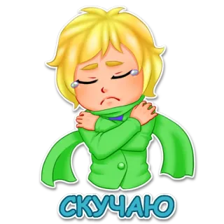 Princeling @stickersb2b telegram stickers