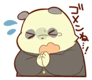😭 cd0f8aba ゴメンね!! apology, cute, animal, cartoon whatsapp sticker