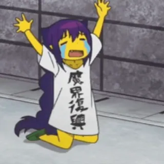 😭 1e8acc8a 魔界復興 anime, menangis, karakter, kawaii telegram sticker