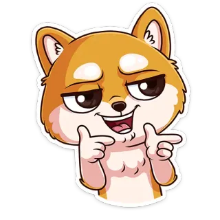 😏 f8f5f38b pies, shiba inu, słodki, zwierzę, mem, śmieszny, zarozumiały telegram sticker