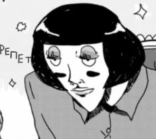 🌟 dcd8f0a4 РЕПЕТ 漫画, キャラクター, 白黒, イラスト telegram sticker