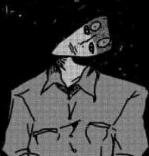 🌟 e04602f6 抽象的, 不気味, シュール, 芸術的, ドローイング, イラスト telegram sticker