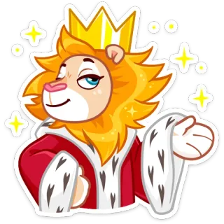 🤴 58a763d6 león, rey, corona, real, dibujos animados, animal telegram sticker