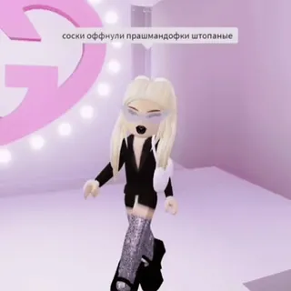 ✨ 7dd20cc3 соски оффнули прашмандофки штопаные roblox, avatar, videogame, virtuele mode, online game telegram sticker