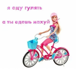 BNM Memes @memecyteBot whatsapp stickers